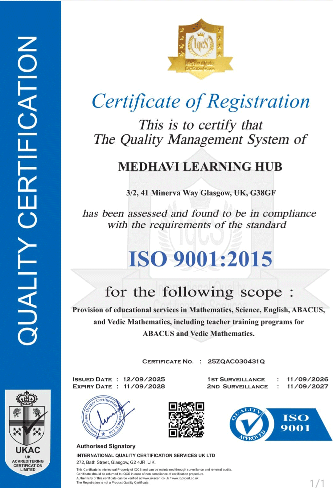 ISO 9001 Certified